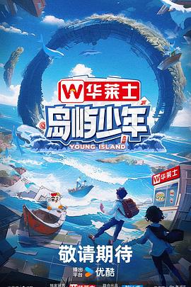 seo排名优化公司采用火14星